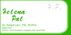 helena pal business card